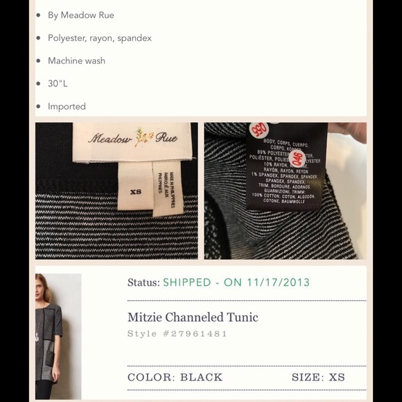 🎀EUC🎀 Mitzie Channeled Tunic - Picture 4 of 4