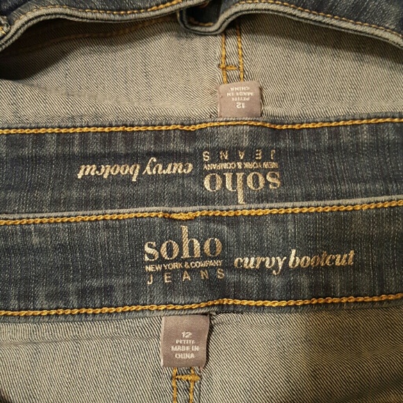 Soho Jeans. New York & Co - Picture 2 of 4