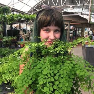 Meet your Posher, Kiley