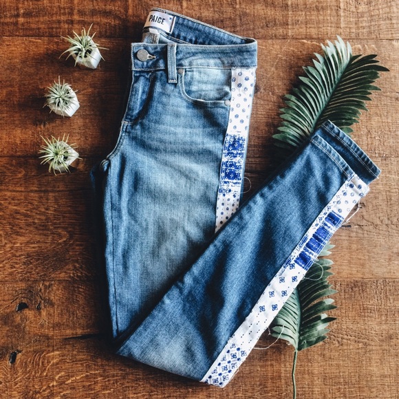 Moroccan Mid-Rise Ultra Skinny - Picture 1 of 3