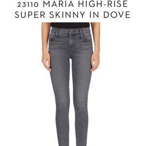 JBrand Maria dove distressed high rise skinny jean