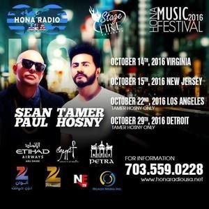 Meet your Posher, Issam