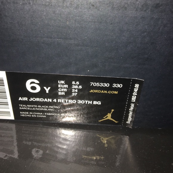 Air Jordan Retro IV Teal Green