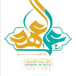 Meet your Posher, Mohammed