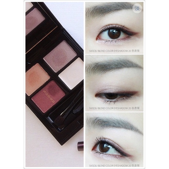 SUQQU 20 Kaoribara Eyeshadow