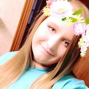 Meet your Posher, Kaitlyn