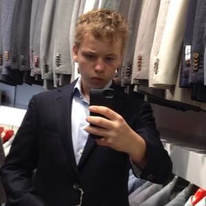 Meet your Posher, Ethan