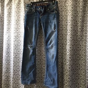 Distressed jeans 👖