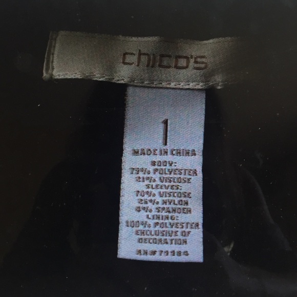 Blazer - Picture 2 of 2