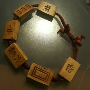 Wooden beaded bracelet with Asian script