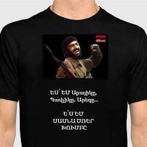 Meet your Posher, Ara