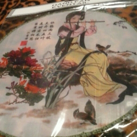 FAN - Picture 3 of 4