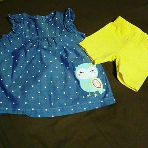 Matching set for summer