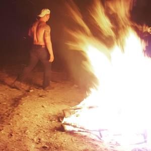 Meet your Posher, Trey