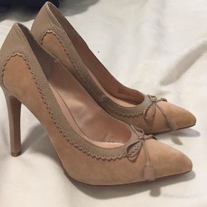 BCBG pumps- NEVER WORN!