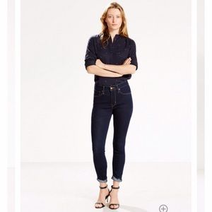 High rise skinny dark wash Levi jeans
