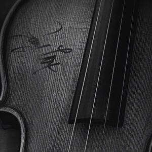 Meet your Posher, Chelsey