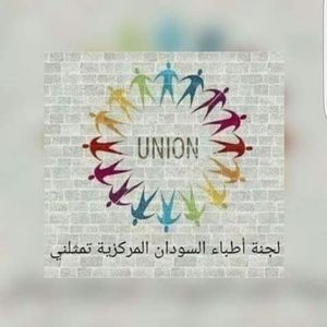 Meet your Posher, Samra abbas