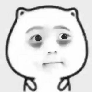 Meet your Posher, Xi