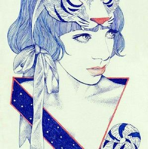 Meet your Posher, Caitlin