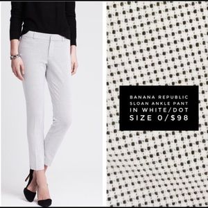 Banana Republic White Sloan Ankle Pants