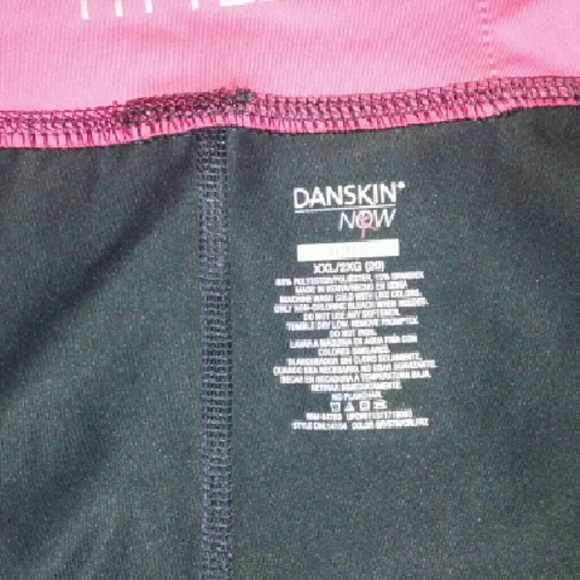 Workout pants - Picture 3 of 3