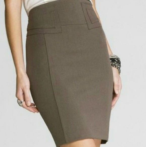 Express skirt NWOT