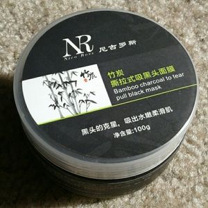 Bamboo Charcoal Peel Black Face Mask