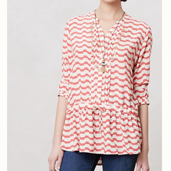 Anthropologie Tops - Anthropologie Swizzle Stripe Swing Tunic Sz S EUC!