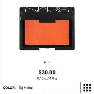 NARS Taj Mahal Blush