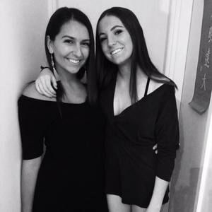 Meet your Posher, Ellen