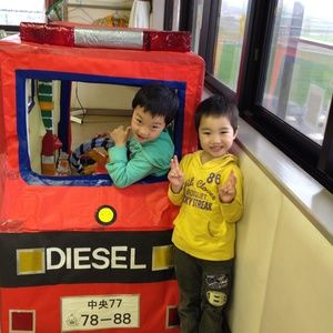 Meet your Posher, Tomoi