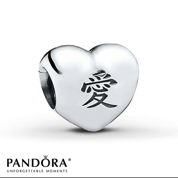 Pandora  love charm