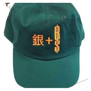 BISBWW Strap grn /orng