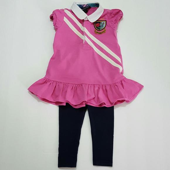 Ralph Lauren Outfit