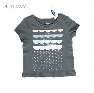 Old navy shirt
