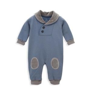 Blue & Brown Shawl Collar Romper