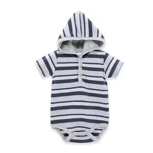 Gray striped bodysuit with a hoodie