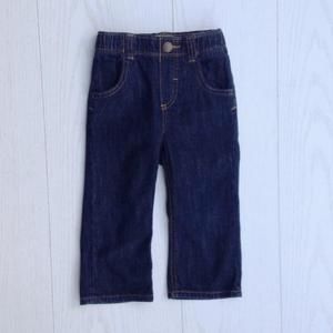 Old Navy Straight Cut Dark Denim