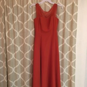 David's Bridal formal dress