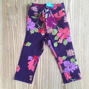 Adjustable waist jeans