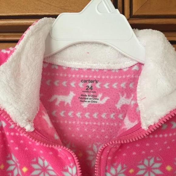 Adorable Pattern... - Picture 3 of 4