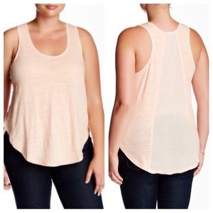 NEW!  H by Bordeau knit and woven skin tank
