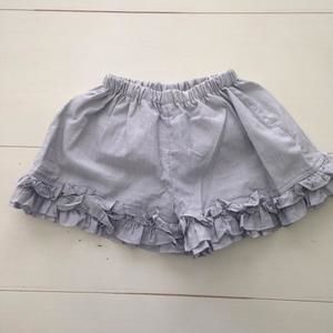 ⚓️NWT - Persnickety - Adorable Ruffled Culottes/Shorts⚓️
