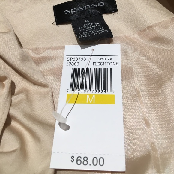 SOLD - Ruffle Jacket - Picture 3 of 3