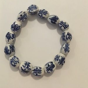 ♥️Love Chinese bracelet