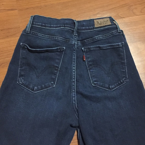 Perfectly slimming high wasted skinny jeans - Picture 3 of 3