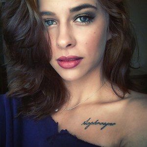 Meet your Posher, Jena