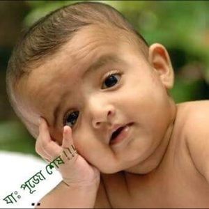 Meet your Posher, Arijit