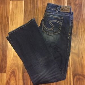 Silver Jeans ❗️
